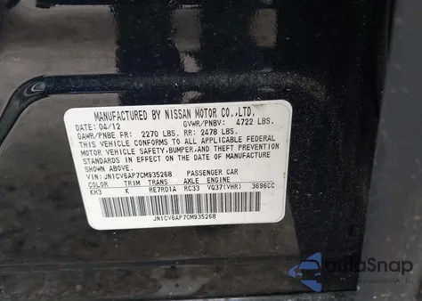 2012 Infiniti G37 Journey z USA, uszkodzony, nr VIN JN1CV6AP7CM935268